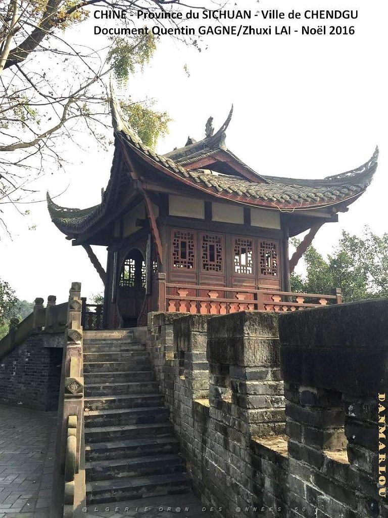 Chendgu 051.JPG